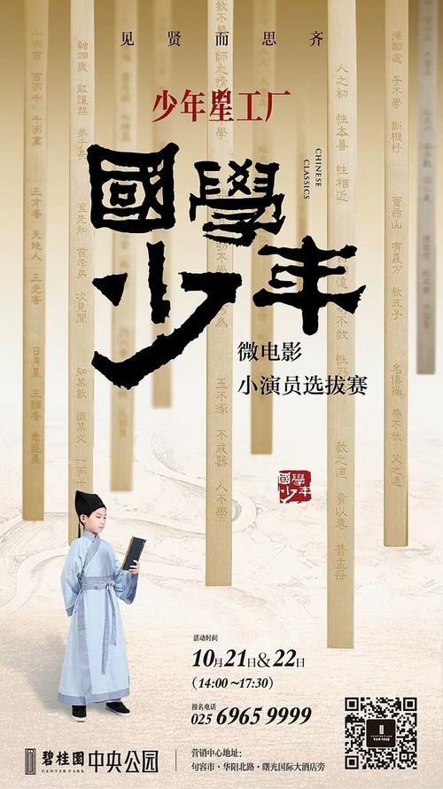 神戸海興女子学院理工科文凭证书